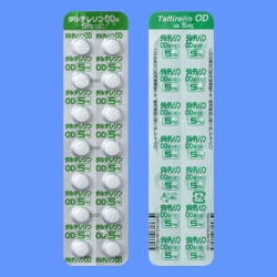 タルチレリンOD錠5mg「日医工」 28錠 (日医工)