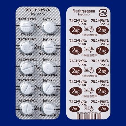 tjg[p2mguAv 100 (aiH)