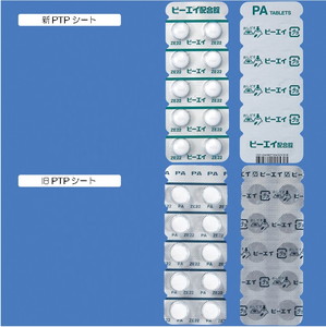 �s�[�G�C�z���� 1000�� (�S����i�H��)