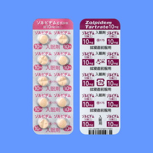 �]���s�f����Ύ_����10mg�u����H�v 100�� (����H)
