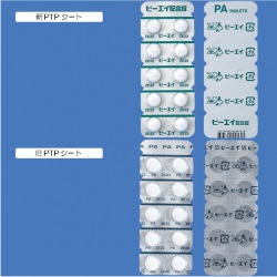 �s�[�G�C�z���� 100�� (�S����i�H��)