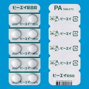 �s�[�G�C�z���� 100�� (�j�v��)