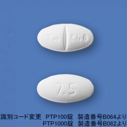 ]sN7.5mgug[v 1000(o) (ai)