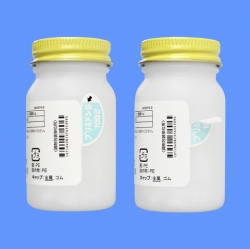 プリミドン錠250mg「日医工」100錠(バラ)(日医工)
