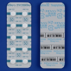 eItB50mguTCv100(䐻)