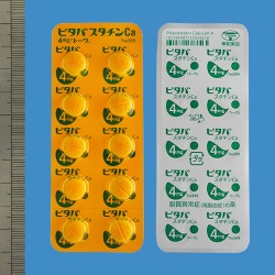 �s�^�o�X�^�`��Ca��4mg�u�g�[���v100��(���a��i)