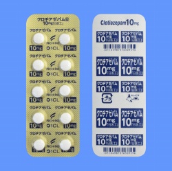 �N���`�A�[�p����10mg�u����H�v100��(����H)