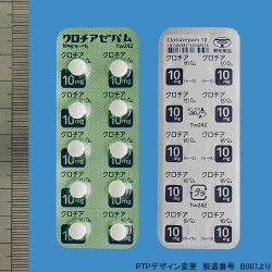 N`A[p10mgug[v100(ai)