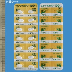 CxT^100mgug[v140(ai)