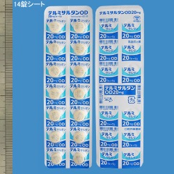 e~T^OD20mgug[v140(ai)