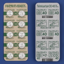 e~T^OD40mguTCv100(䐻)