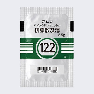 122�F�c�����r�^�U�y���G�L�X�����i��×p�j2.5g�~42��i�c�����j