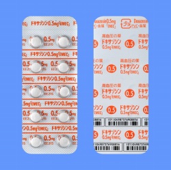 ドキサゾシン錠0.5mg「EMEC」100錠(日医工)