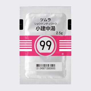 99�F�c�������������G�L�X�����i��×p�j�Q�P�O��i�c�����j