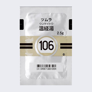 106�F�c�������o���G�L�X�����i��×p�j2.5g�~42��i�c�����j