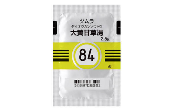 84Fc剩ÑGLX(×p) 2.5g~42(c)