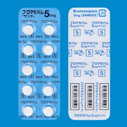 ブロマゼパム錠5mg「サンド」100錠(サンド)