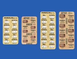 バルサルタン錠160mg「オーハラ」100錠(大原薬品工業)