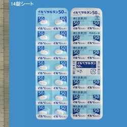CxT^50mgug[v140(ai)