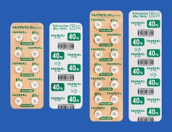 テルミサルタン錠40mg「オーハラ」100錠(大原薬品工業)