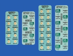 バルサルタン錠20mg「オーハラ」100錠(大原薬品工業)