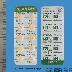 NA[p15mgug[v100(ai)