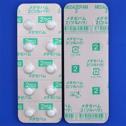 メダゼパム錠2(ツルハラ)1000錠(鶴原製薬)