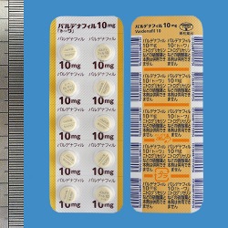 ofitB10mgug[v 40(ai)