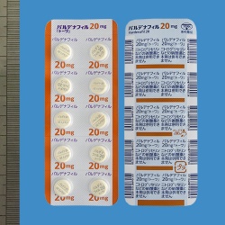 ofitB20mgug[v 40(ai)