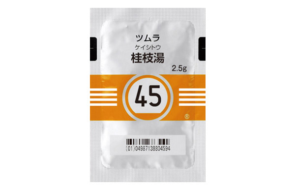 45Fcj}GLX(×p) 2.5g~189 (c)