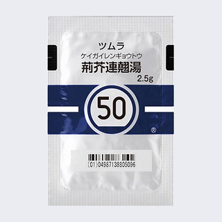 50�F�c�����t�H�A�ɓ��G�L�X�����i��×p�j2.5g�~42��i�c�����j