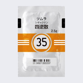 35�F�c�����l�t�U�G�L�X�����i��×p�j2.5g�~42��i�c�����j