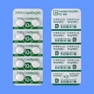 �t�@���`�W��D��10mg�uEMEC�v 100��(����H)