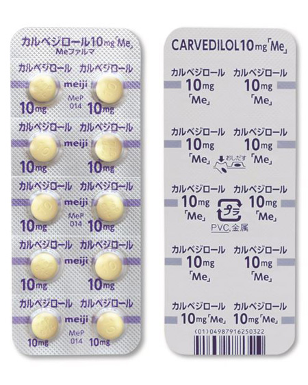 カルベジロール錠10mg「Me」 100錠(Meファルマ)