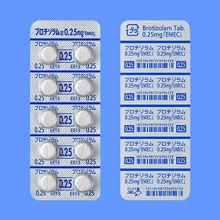 ブロチゾラム錠0.25mg「EMEC」 1000錠(日医工)