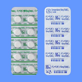 �h���y���h����10mg�uEMEC�v 1000��(����H)