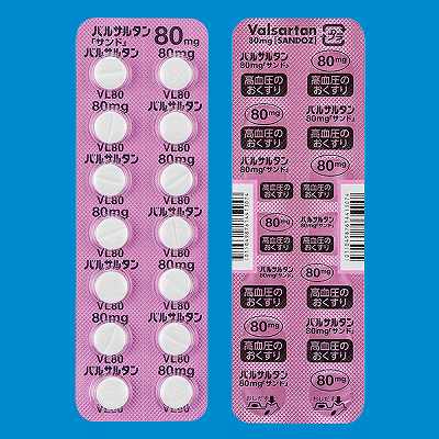 バルサルタン錠80mg「サンド」 140錠 (サンド)