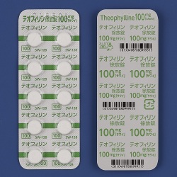 eItB100mguTCv 100 (䐻)