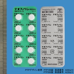 eItBU200mgug[v 500 (ai)