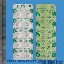 ランソプラゾールOD錠30mg「トーワ」 500錠 (東和薬品)