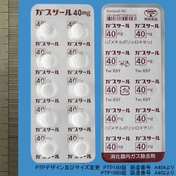 KXT[40mg 100 (ai)