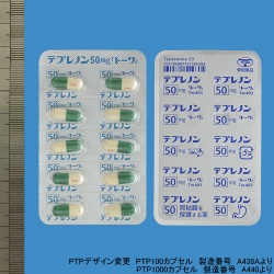 evmJvZ50mgug[v 1000JvZ (ai)