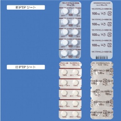 E\fILVR[_100mguZEv 1000 (SiH)