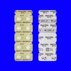 vhj]u^P_v5mg 500 (ciH)