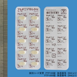 プレドニゾロン錠5mg「トーワ」 1000錠 (東和薬品)