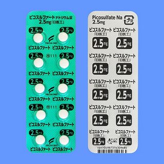 ピコスルファートナトリウム錠2.5mg「日医工」 1000錠(日医工)
