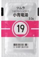 19FcGLX(×p) 3g~42 (c)