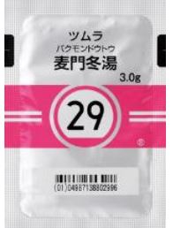 29Fc~GLX(×p) 3g~42(c)