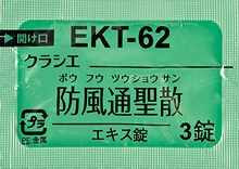 NVGhʐUGLX@1764(NVGi)