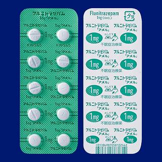 �t���j�g���[�p����1mg�u�A�����v 1000��(���a��i�H��)